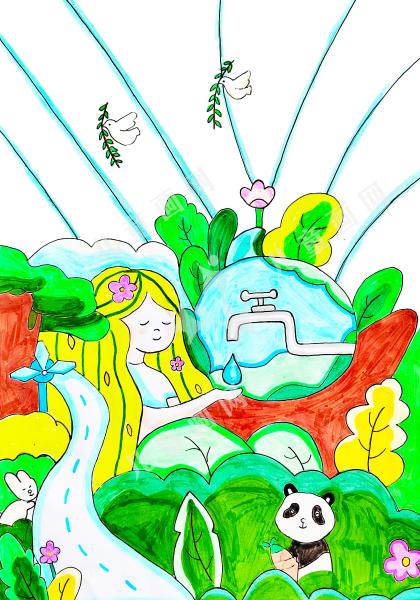 保护自然 与爱同行